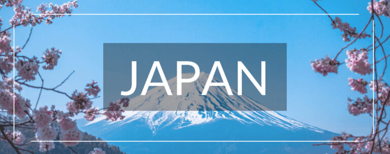 Japan Travel Header Image