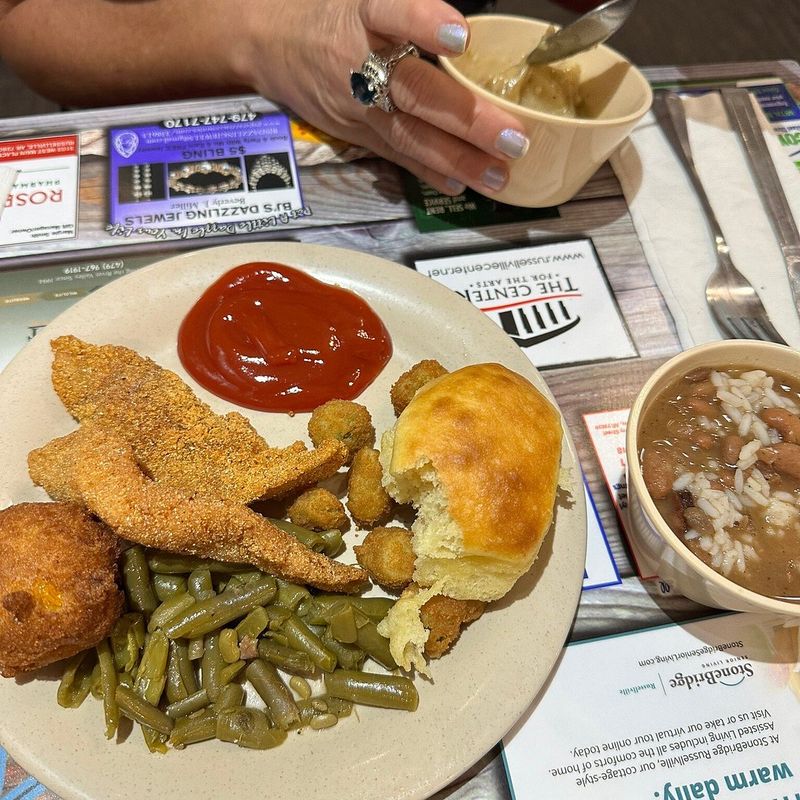 Brown’s Catfish - Russellville