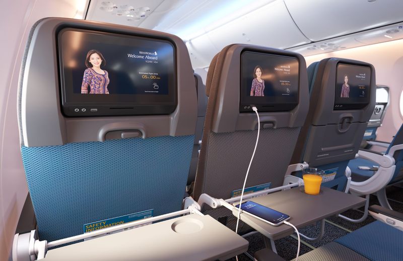 Singapore Airlines - Premium Economy Standards
