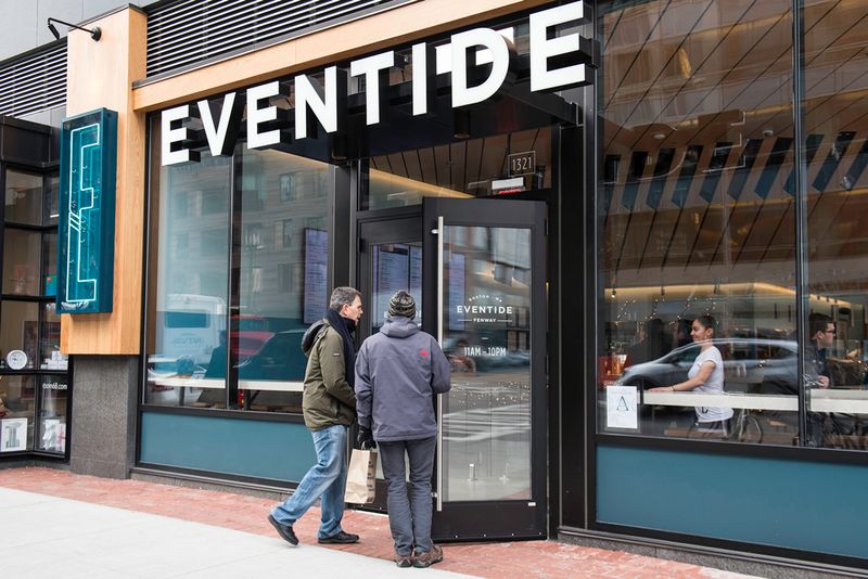Eventide Fenway - Modern Innovation Meets Tradition