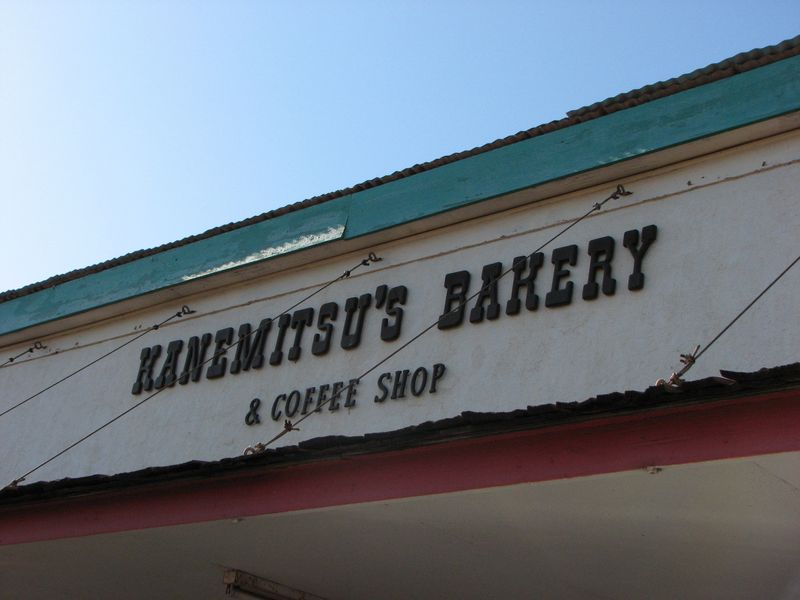 Shop Local at Family-Owned Island Businesses