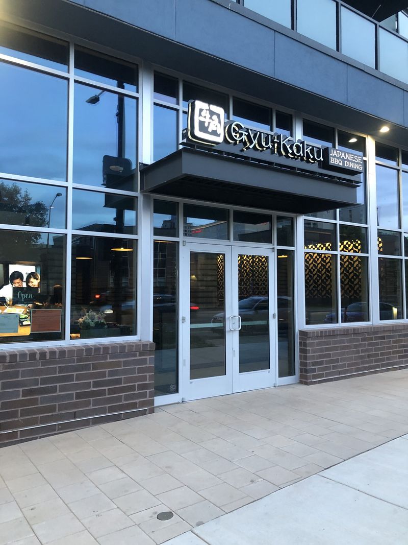 Gyu-Kaku, Charlotte (Uptown) — Premium All-You-Can-Eat Yakiniku