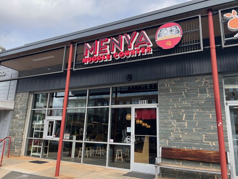 Menya Daruma (Elizabeth) — Japanese noodle counter