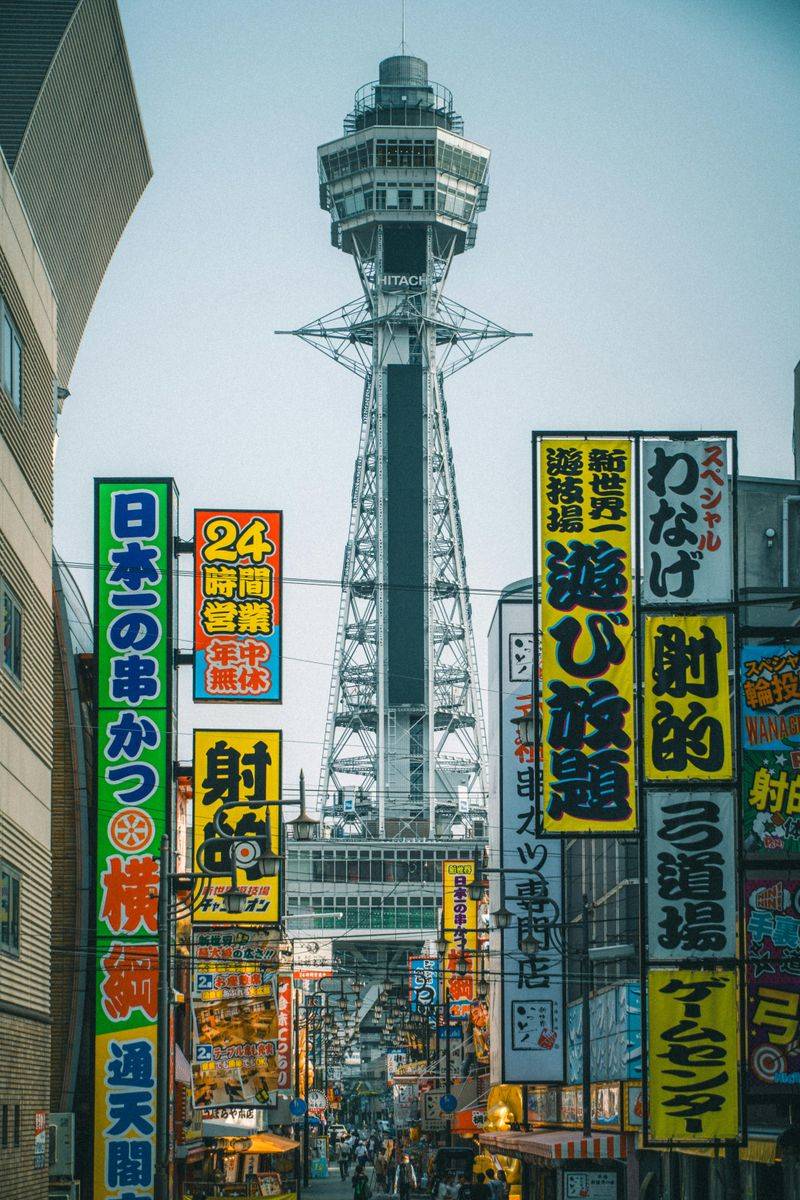 10. Osaka, Japan