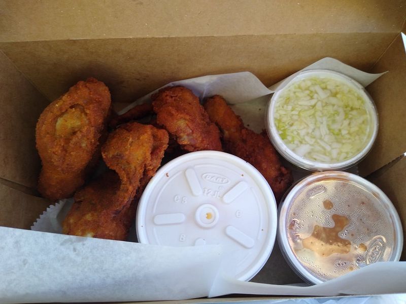White House Chicken