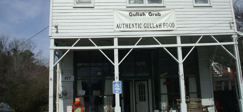 Gullah Grub Restaurant — St. Helena Island