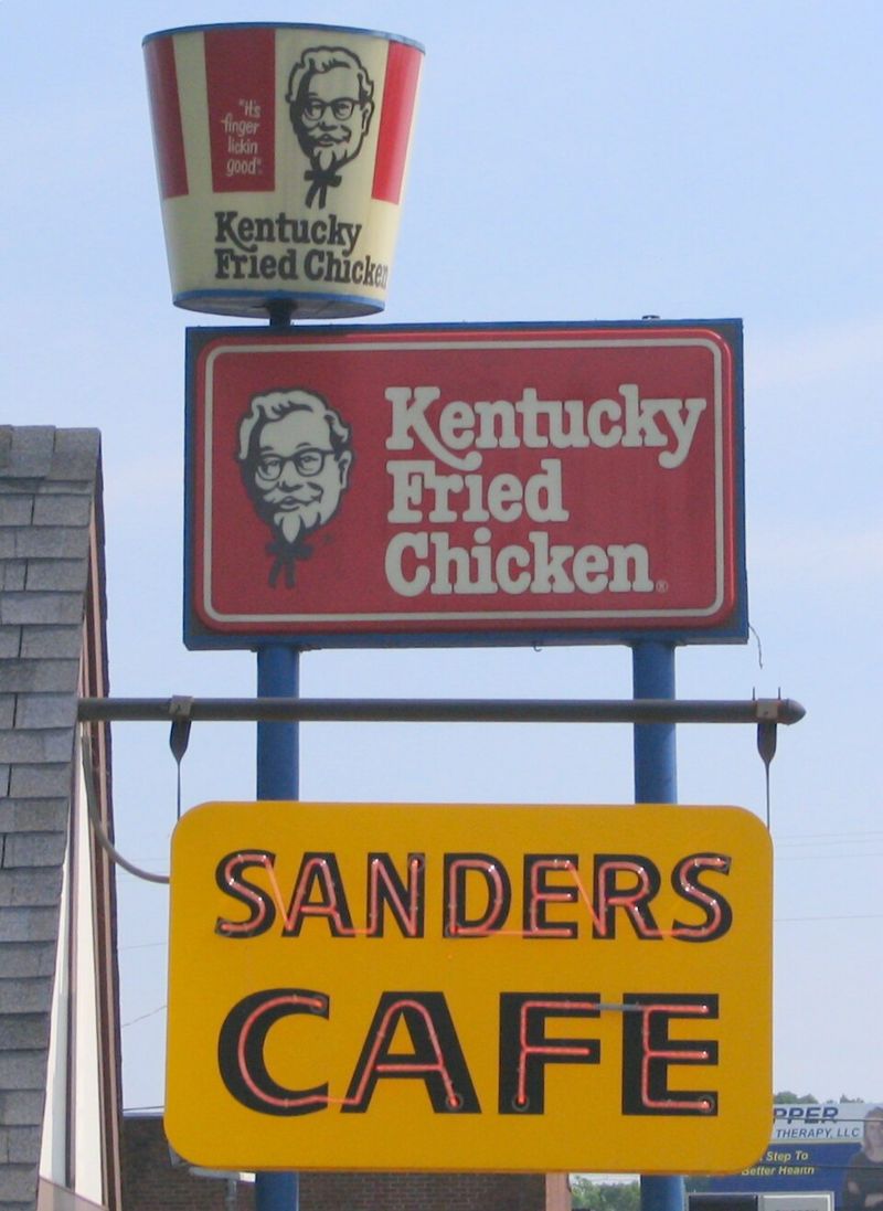 KFC – Corbin, Kentucky