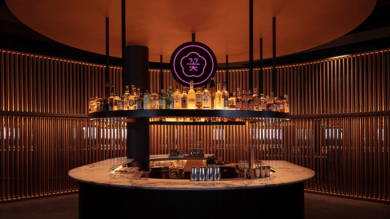 COTE Miami (Design District)