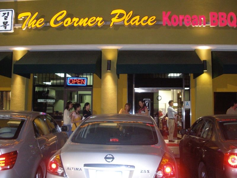 The Corner Place (Koreatown) 