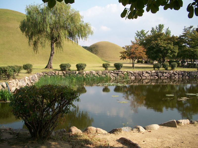 Gyeongju: The Ancient Capital (Museum Without Walls)