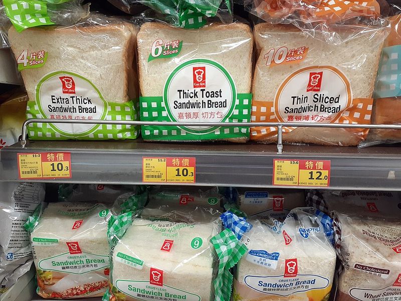 Packaged white sandwich bread
