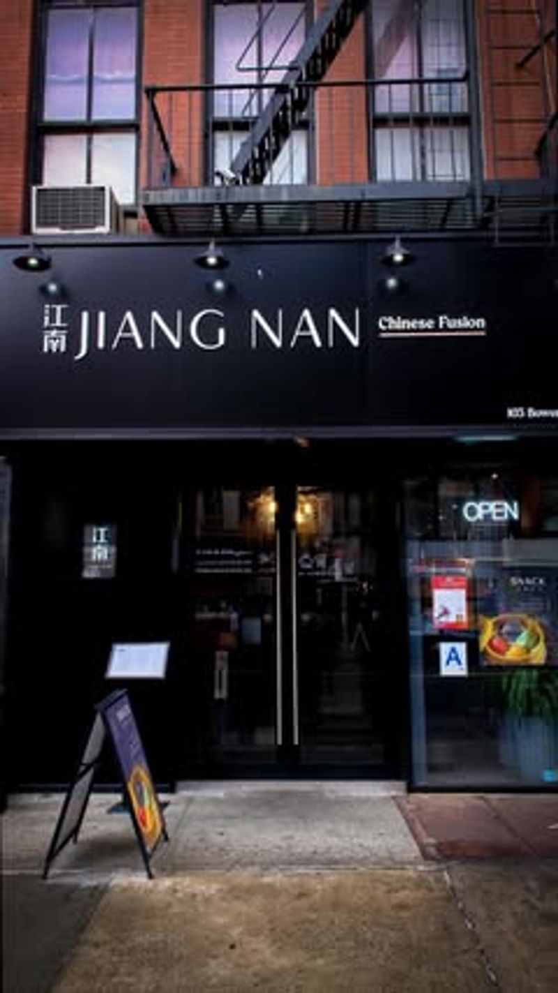 Jiang Nan (Flushing, Queens) — Regional Chinese flavors