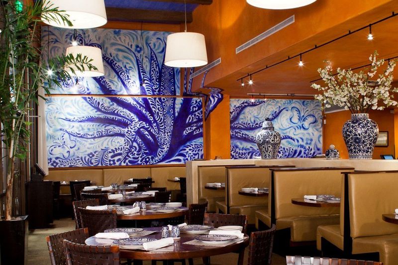 Talavera Cocina Mexicana (Florida)