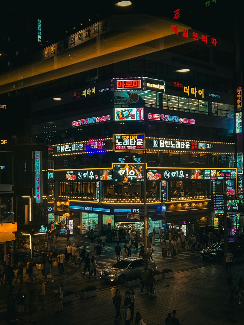 Innovation & Technology — Korea as a cultural-tech hub