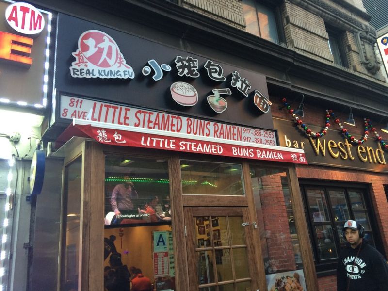 Kung Fu Little Steamed Buns Ramen (Midtown, Manhattan) — Soup-dumpling stop