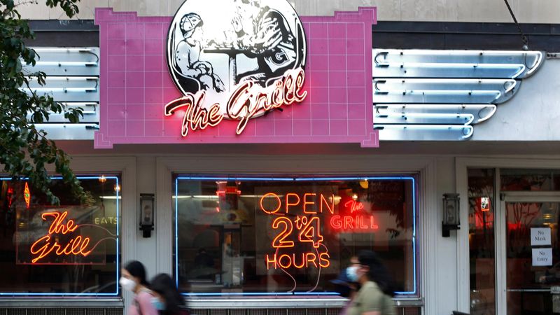 The Grill (Athens)