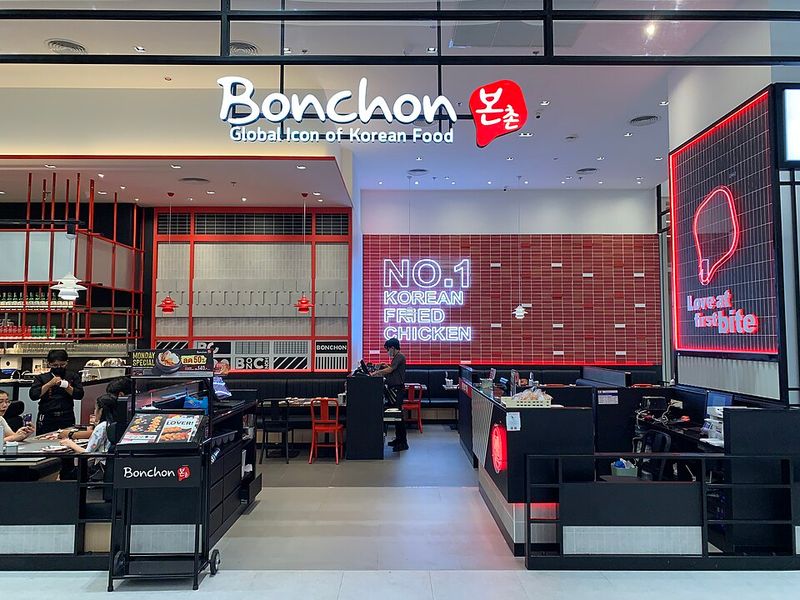 Bonchon Chicken