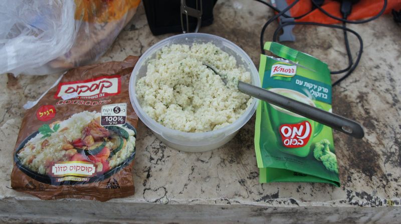 Instant Rice or Couscous Sides