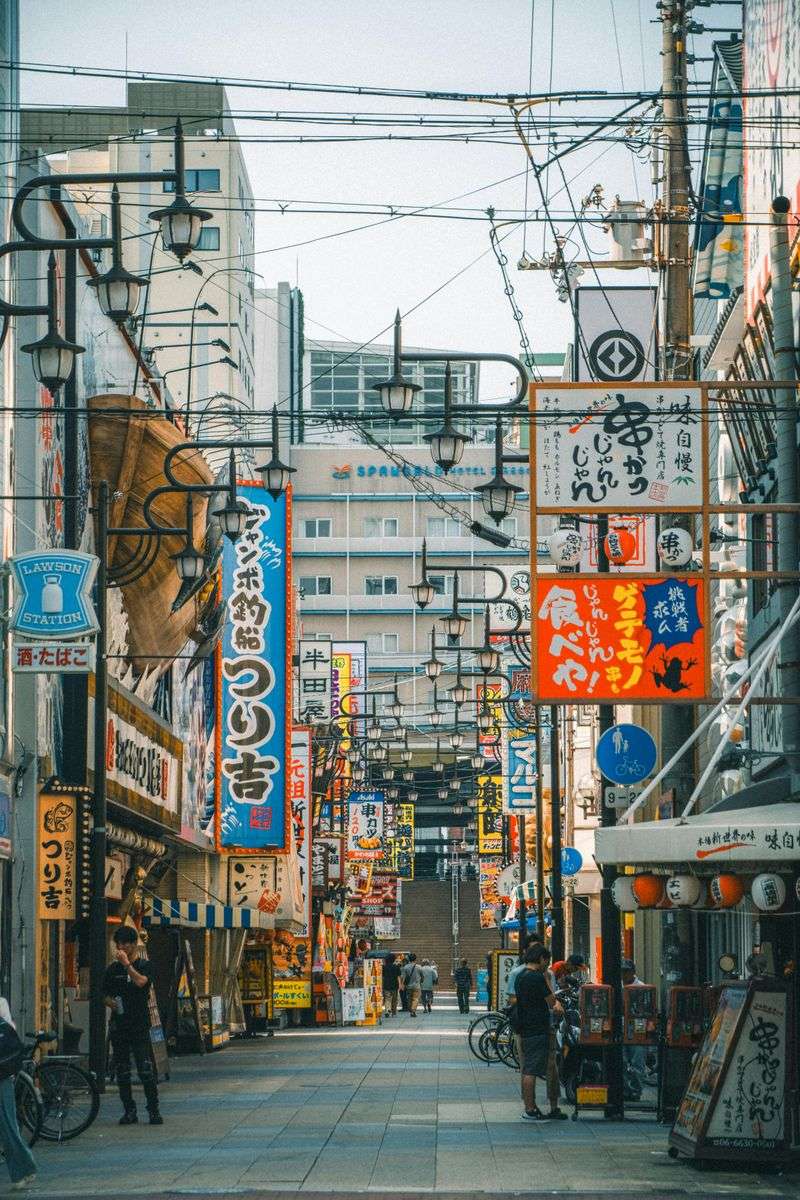 Osaka, Japan