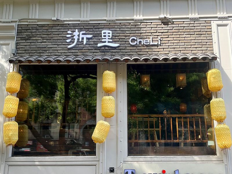 CheLi (East Village, Manhattan) — Elegant Shanghainese hits