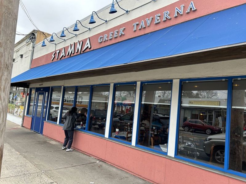 Stamna Greek Taverna - Bloomfield