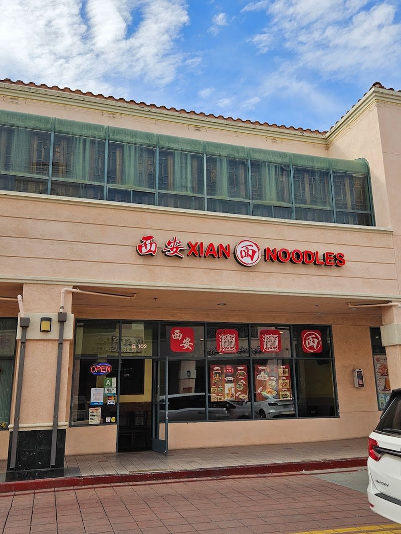 XiAn Biang Biang Noodle (San Gabriel) 