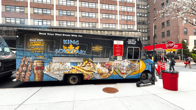 King Souvlaki (Greek) — Queens & Beyond