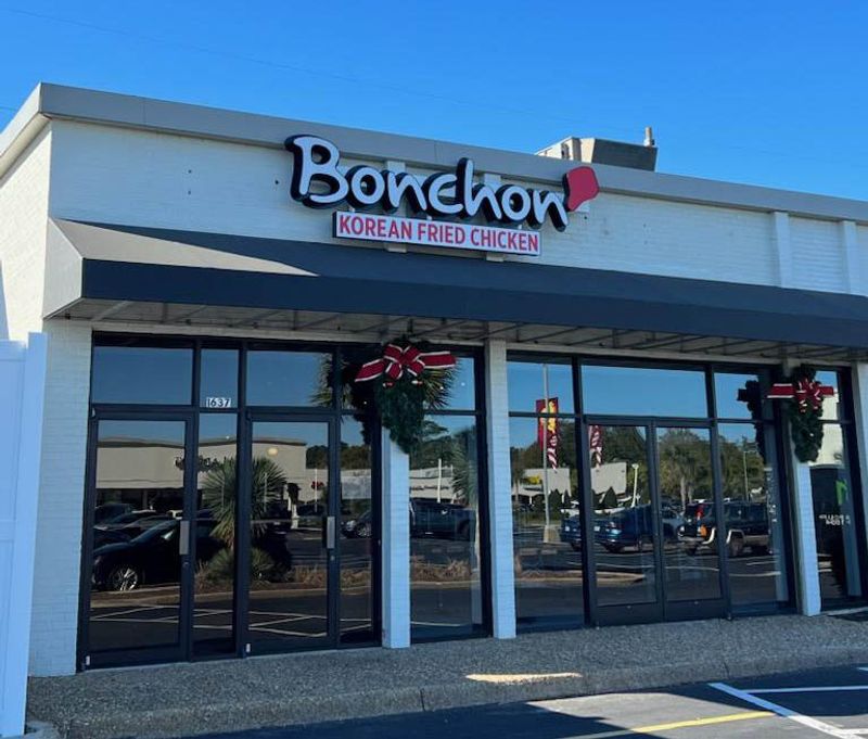 Bonchon (Korean double-fried crunch)