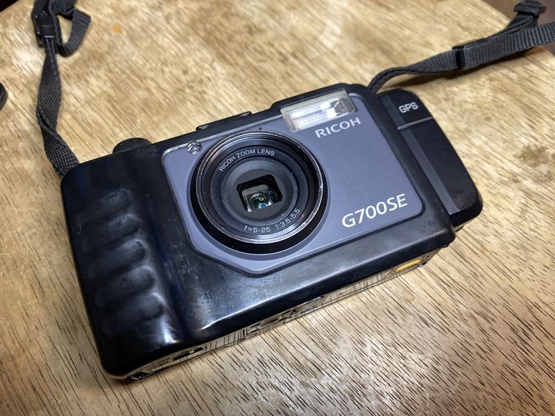 Ricoh G700SE