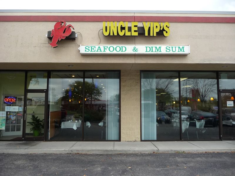 Uncle Yip's (Sharonville)