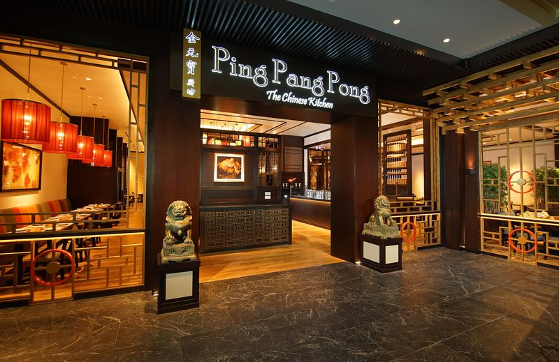 Ping Pang Pong (Gold Coast)