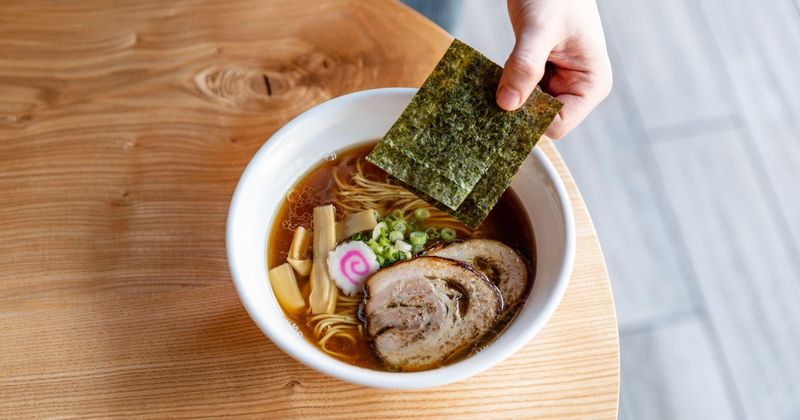 Akahoshi Ramen — Chicago (Logan Square)
