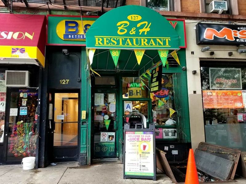 B&H Dairy (East Village)