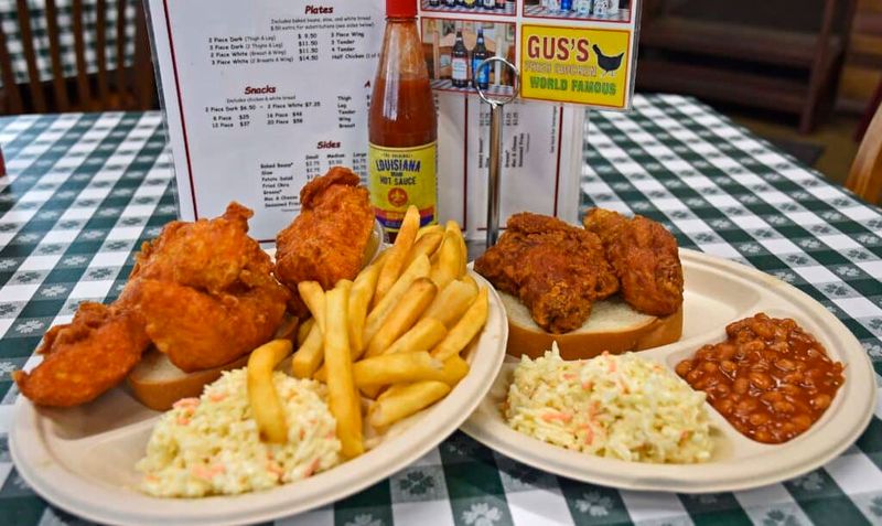 Gus's World Famous Fried Chicken