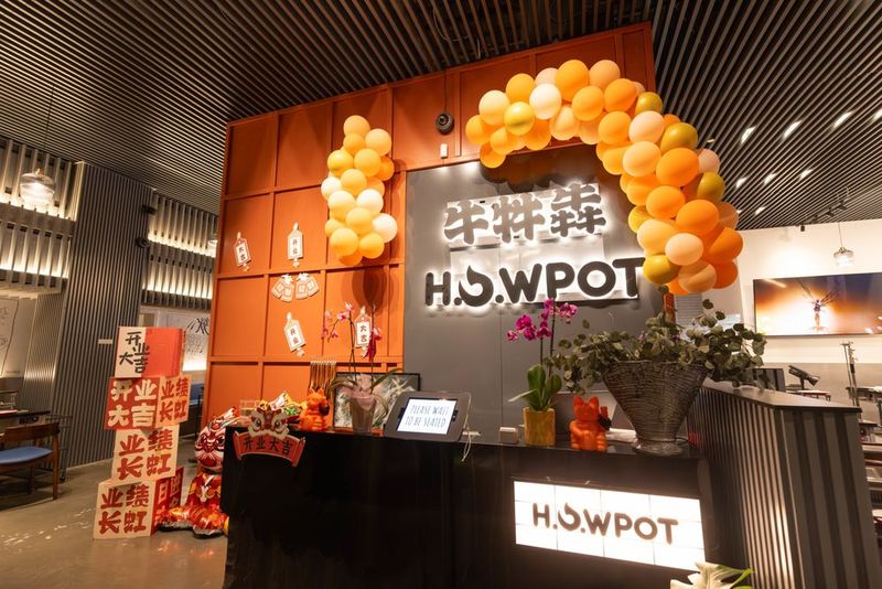 HOWPOT (International District, Seattle)