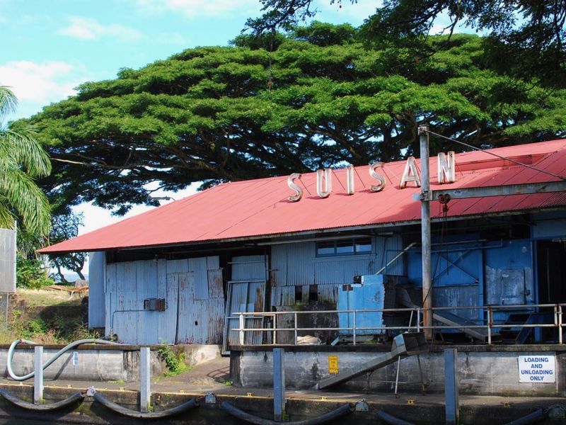 Suisan Fish Market