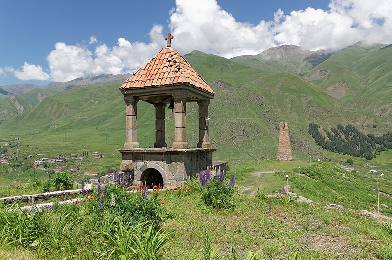 Georgia (the Country)