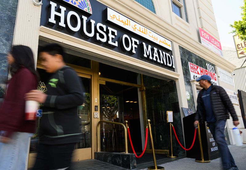 House of Mandi LA (Westwood)