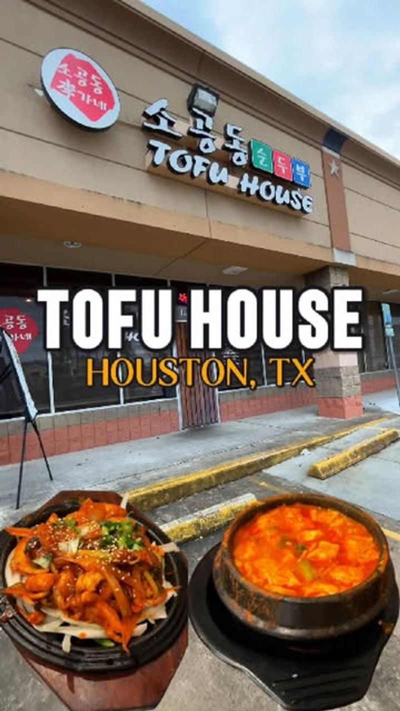 Tofu Village (Korean)