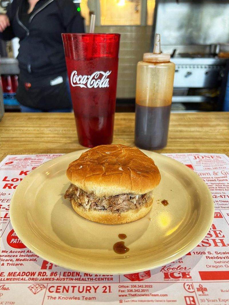 Short Sugar's BBQ (Reidsville, NC)