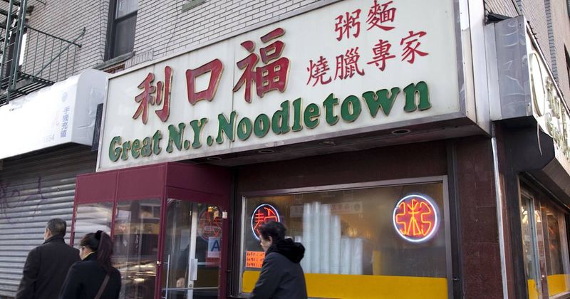 Great NY Noodletown