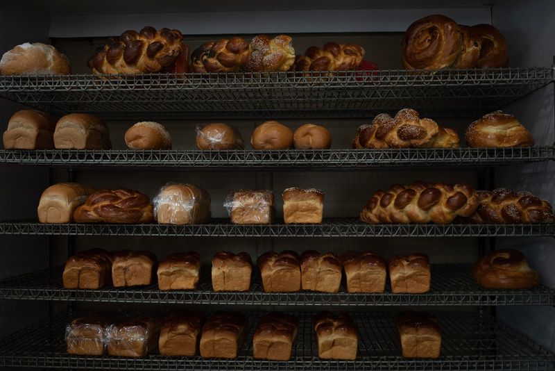Star Bakery