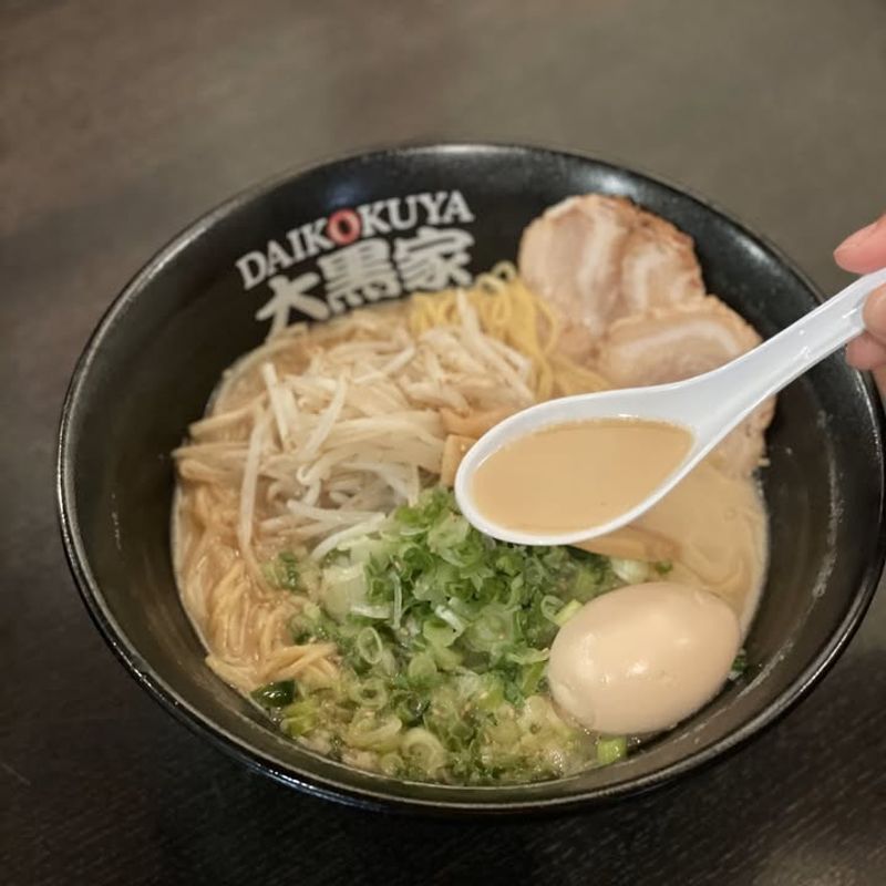 Daikokuya (Little Tokyo)