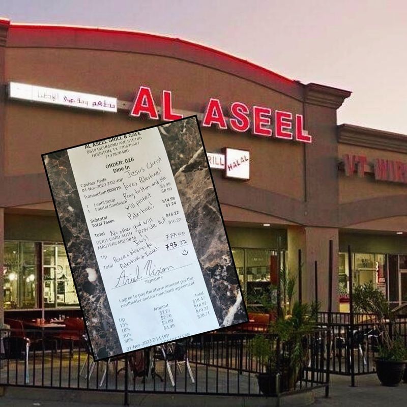 Al Aseel Grill & Café (Palestinian/Middle Eastern)