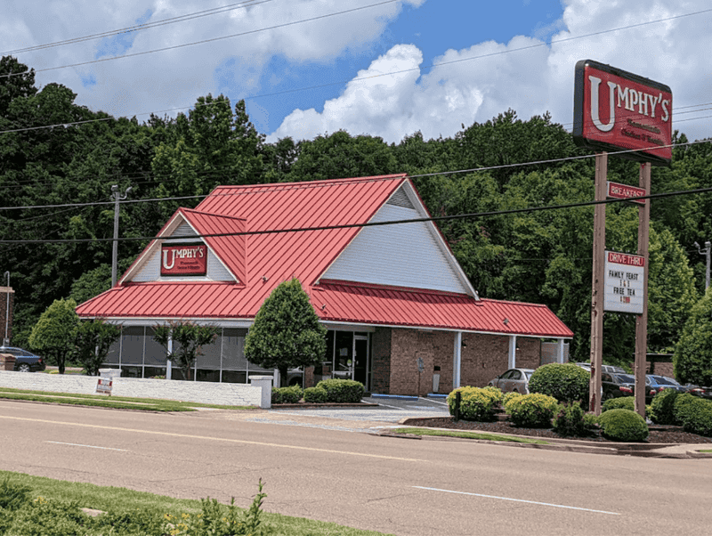 Umphy’s Chicken (Jackson, TN)