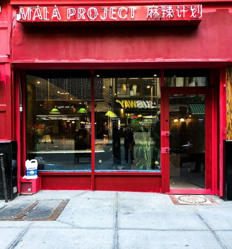 MáLà Project (multiple NYC locations) — Dry-pot goodness