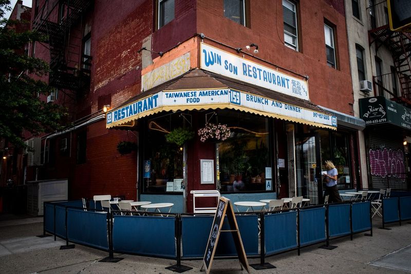 Win Son (East Williamsburg, Brooklyn) — Taiwanese comfort