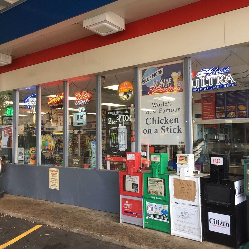 4 Corners Chevron Chicken on a Stick (Oxford, MS)