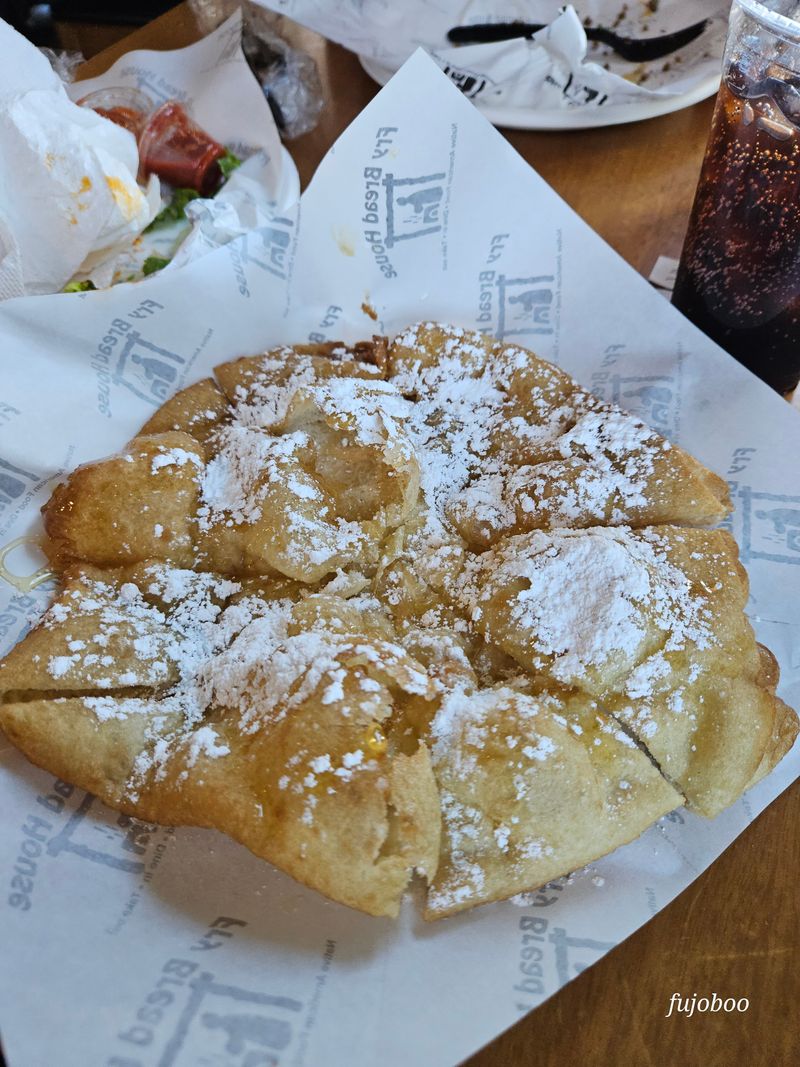 Sweet Fry Bread Heaven