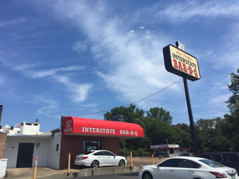 Neely's Interstate BBQ (Memphis)